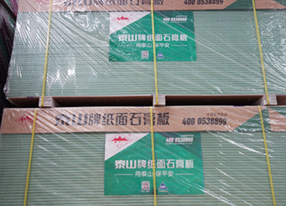 赤峰泰山石膏板：绿色建筑的优选建材